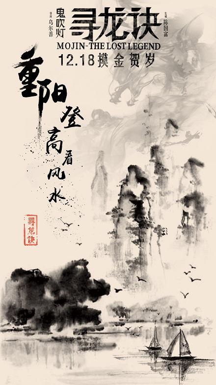 学位认证证明