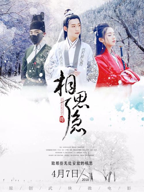 一比一仿古巴签证
