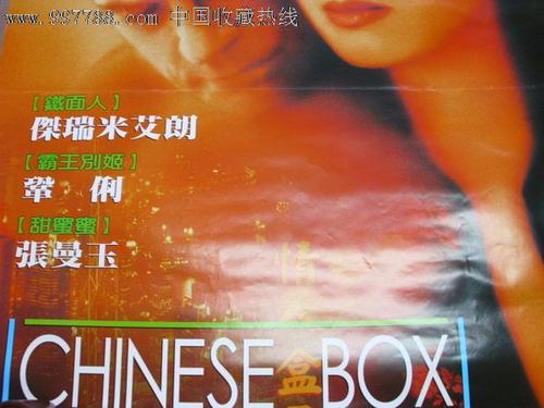 学历证书电子注册备案表怎么下载为图片格式